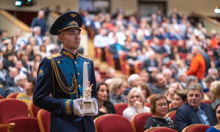 Жду награду. Достояние севера Архангельск. Алексей Владимирович Швед достояние севера. Достояние мосингелла. Достояние мосингема.